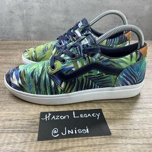 Vans Chapman Ultracrush Lite Tropical Palm Tree~Canvas Low Top Sneakers~Size 7